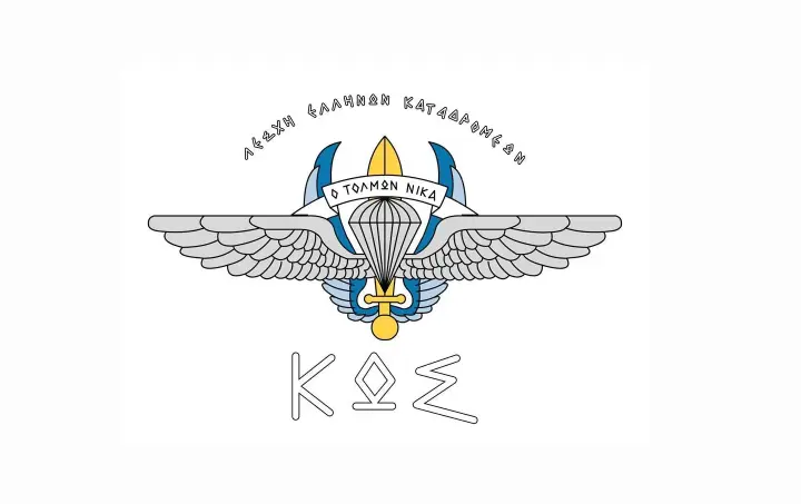 lek-kw.webp